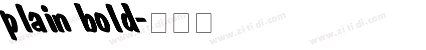 plain bold字体转换